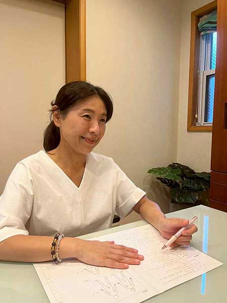 からだのお悩み症状